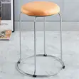 Premium Contemporary Bar Stool - Nyeusi Metal Frame - 4