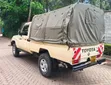 Toyota Land Cruiser 2008 Beige - 3