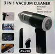 Adam Home 3-in-1 Portable Mini Vacuum Cleaner - 4