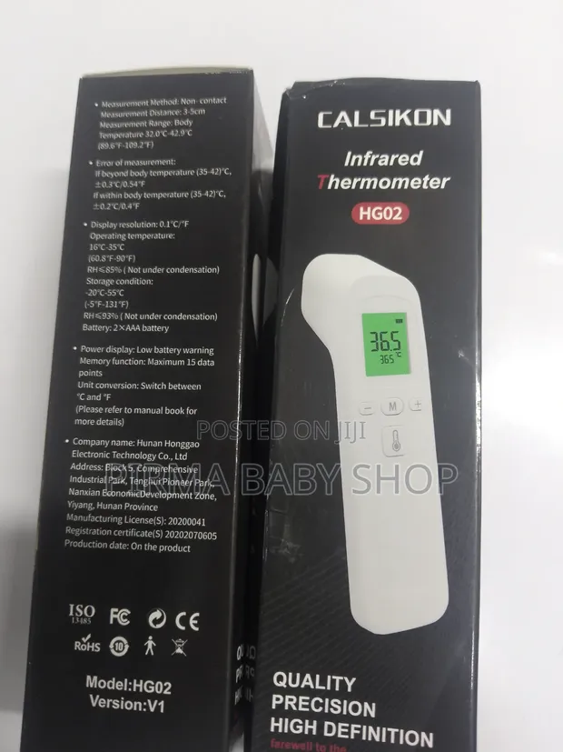 Non-Contact Infrared Thermometer - 1