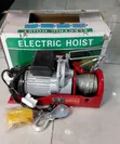 1 Tani Electric Chain Hoist 1800W - 2