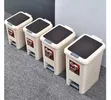 Dustbin ya Kisasa ya Pedal na Mikono/Miguu - 1