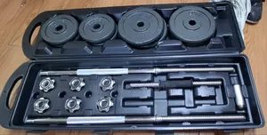 Set ya Dumbbell & Barbell ya Cast Iron ya Kilo 50 Zinazoweza Kurekebishwa