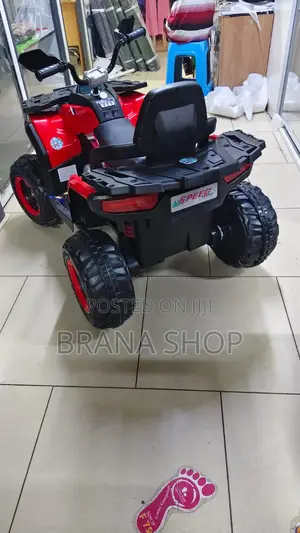Kids Electric Ride-on Quad Bike (ATV) - Nyekundu