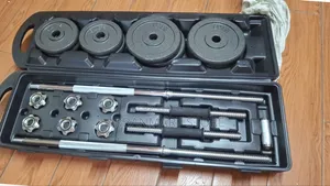 50KG Dumbbell & Barbell Weight Set with Case