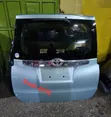 Boot ya Toyota Noah 2015 - 1