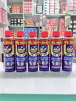 WD-40 Mafuta ya Kulainisha Asili 250ml - 2