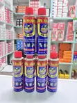 WD-40 Mafuta ya Kulainisha Asili 250ml - 3