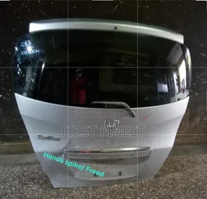 Honda Freed/Spike Boot - I tumika