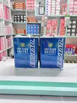 Green 2 CVT Fluid - Wholesale Price - 1