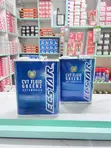 Green 2 CVT Fluid - Wholesale Price - 3