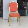Modern Stackable Event Chair for Weddings - 1