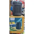 Philips Compact Fan Room Heater - 1