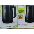 Philips 1.7L Cordless Electric Kettle - Black - 2