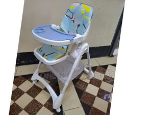Kiti cha Kulishia Kinachoweza Kurekebishwa