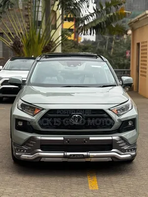 Toyota RAV4 2020
