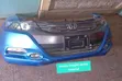 Honda Insight Xenon Nosecut - Imetumika - 2