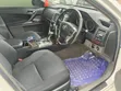 Toyota Mark X 2013 - 3