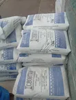 Cleopatra White Portland Cement (40kg Bag) - 2