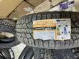 Tairi za 225/65R17 Centara - 1