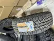 Tairi za 225/65R17 Centara - 2