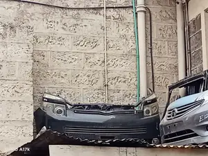 Nosecut Toyota Noah/Voxy 2008/2009