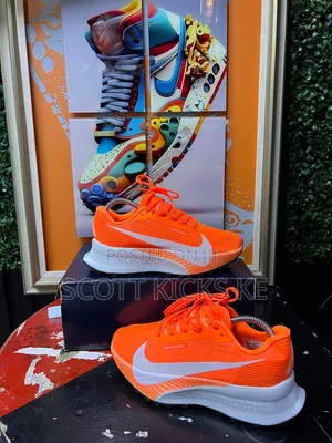 Nike ACG ZoomX Ultrafly Trail "Hyper Crimson Orange"