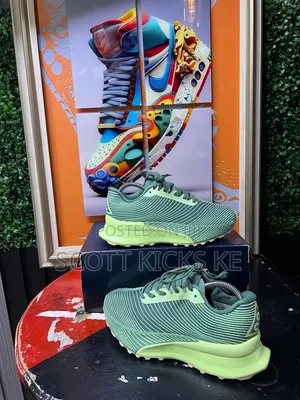 Nike ACG ZoomX Ultrafly Trail SP "Dutch Green"