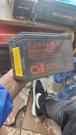 CSB 12V 9AH Dry Cell Battery
