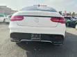 Mercedes-Benz GLE-Class 2018 Nyeupe - 3