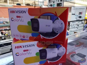 Hikvision 2MP Kamera ya IP yenye Mwonekano Kamili wa Usiku