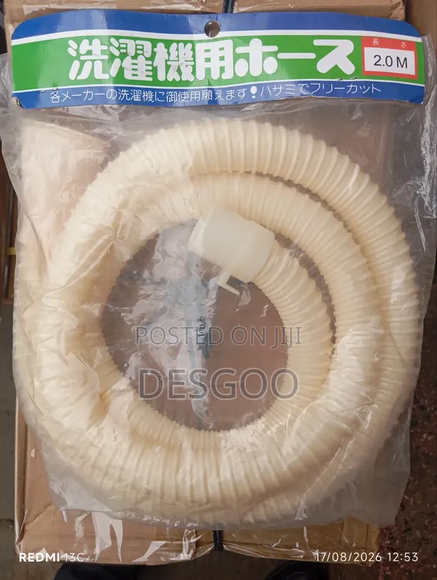 Outlet Hose Pipe kwa Mashine ya Kufulia (Inchi 2) - 1