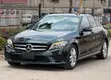 Mercedes-Benz C200 2019 Green - 2