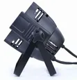 LED Stage PAR Light - DMX512, Sound Activated - 2