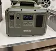 Maskert 2kWh Portable Power Station - 3
