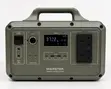 Maskert 2kWh Portable Power Station - 4