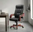 Executive Manager Leather Office Chair - 2