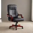 Executive Manager Leather Office Chair - 5