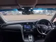2020 Honda Insight Hybrid (e:HEV) Gray - 1