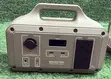Maskert 1kWh Portable Power Station - 2