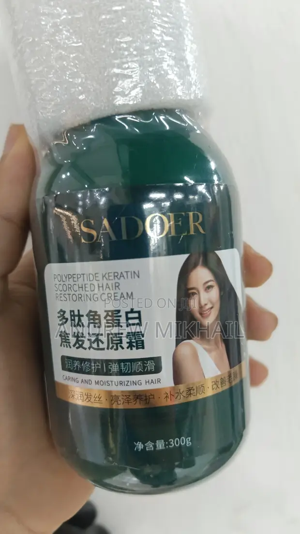 Keratin Hair Cream for Smooth & Silky Hair - 1