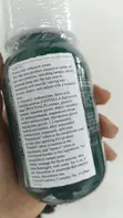 Keratin Hair Cream for Smooth & Silky Hair - 2
