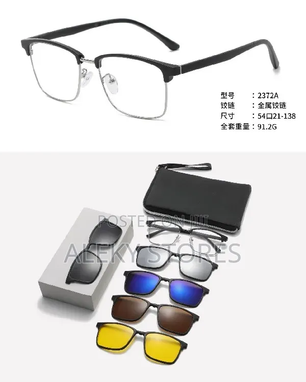 5-in-1 Polarized Magnetic Clip-On Glasses - 1