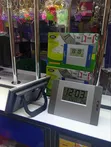 Table Clock with Time, Calendar, Temperature & Alarm - 2