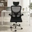 Staff Mesh Chair with Flip Armrest - 3
