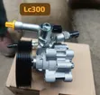 F33A - FTV Power Steering Pump kwa Toyota Land Cruiser Prado 300 Series Mpya - 1