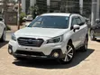 2020 Subaru Outback White - 1
