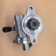 Brand New 1KD Power Steering Pump for Toyota Land Cruiser/Hilux with Switch - 2