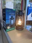 Emergency Solar Lantern - Rechargeable & Energy Saving - 1