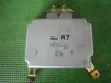 Nissan Sunny FB15 Engine Control Unit (ECU) - 1